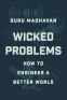 Cover Image: Wicked Problems