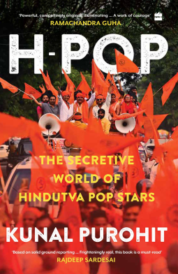 book cover for H-Pop
