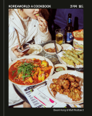 book cover for Koreaworld: A Cookbook