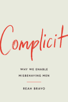 book cover for Complicit