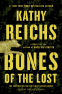 Cover Image: Bones of the Lost