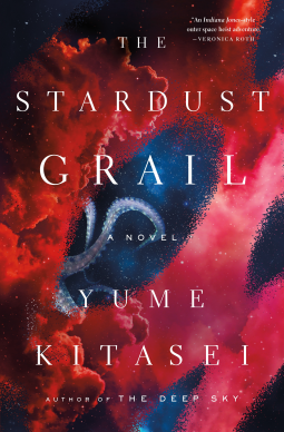 book cover for The Stardust Grail