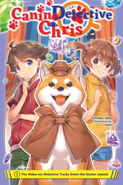 book cover for Canine Detective Chris, Vol. 1