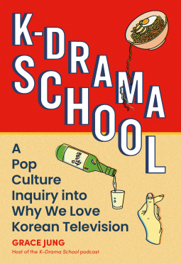 book cover for K-Drama School