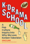 Cover Image: K-Drama School