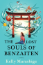 Cover Image: The Lost Souls of Benzaiten