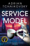 Cover Image: Service Model