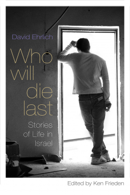 book cover for Who Will Die Last