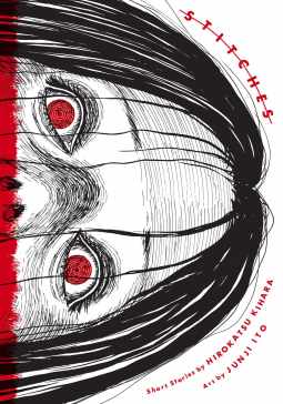 book cover for Stitches
