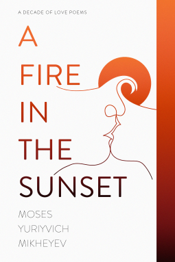 book cover for A Fire in the Sunset