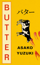book cover for Butter