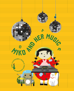 book cover for Miko And Her Music