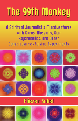 book cover for The 99th Monkey