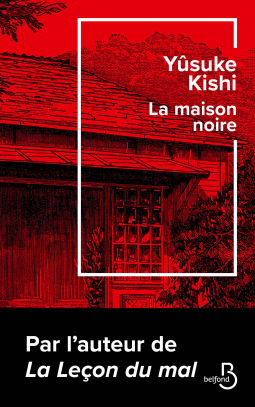 Couverture du livre pour La Maison noire