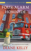 Cover Image: Four-Alarm Homicide