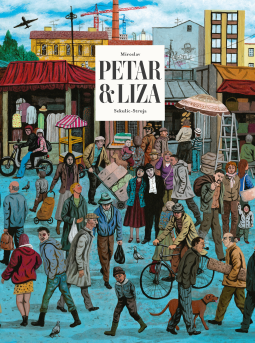 book cover for Petar & Liza