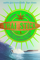 book cover for Thai Stick