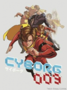 book cover for Cyborg 009