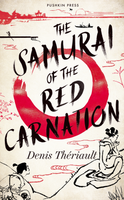 book cover for The Samurai of the Red Carnation