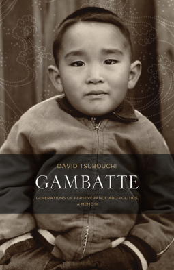 book cover for Gambatte