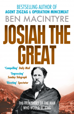 book cover for Josiah the Great