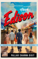 book cover for Edison