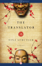 Cover Image: The Translator