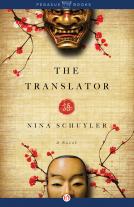 book cover for The Translator