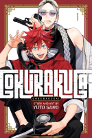 book cover for Gokurakugai, Vol. 1