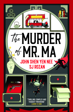book cover for The Murder of Mr Ma