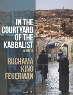 book cover for In the Courtyard of the Kabbalist