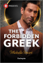 Cover Image: The Forbidden Greek