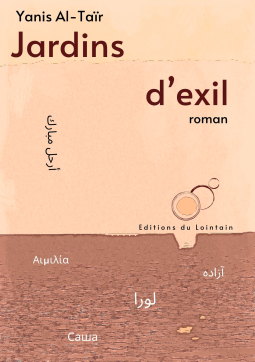 Couverture du livre pour Jardins d'exil