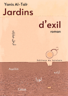 Couverture du livre pour Jardins d'exil
