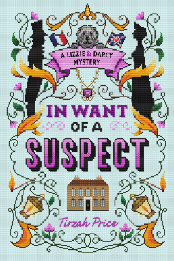 book cover for In Want of a Suspect