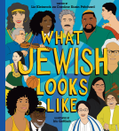 book cover for What Jewish Looks Like