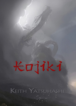 book cover for Kojiki