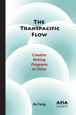 book cover for The Transpacific Flow