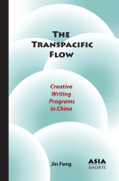 book cover for The Transpacific Flow