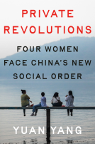 book cover for Private Revolutions