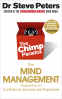 Cover Image: The Chimp Paradox