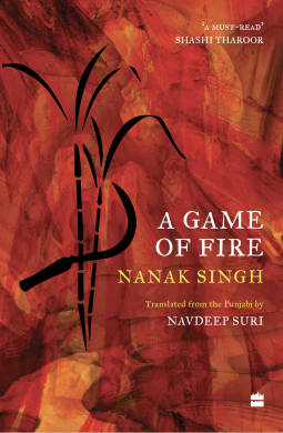book cover for A Game of Fire