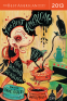 Cover Image: The Best American Nonrequired Reading 2013
