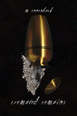 book cover for Cremated Remains