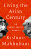 Cover Image: Living the Asian Century