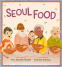Cover Image: Seoul Food