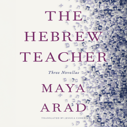 book cover for The Hebrew Teacher