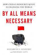 book cover for By All Means Necessary