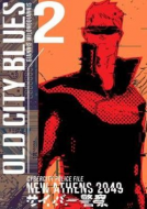 book cover for Old City Blues Volume 2