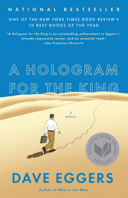 book cover for A Hologram for the King
